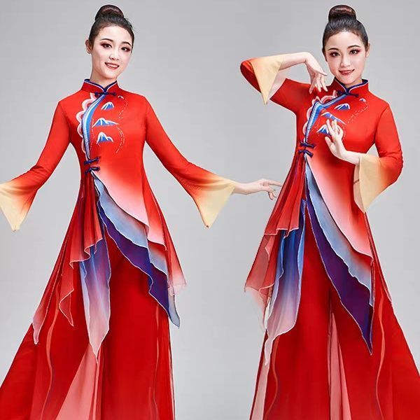 Embroidery Red - Chinese Classical Dance Costume Women Red