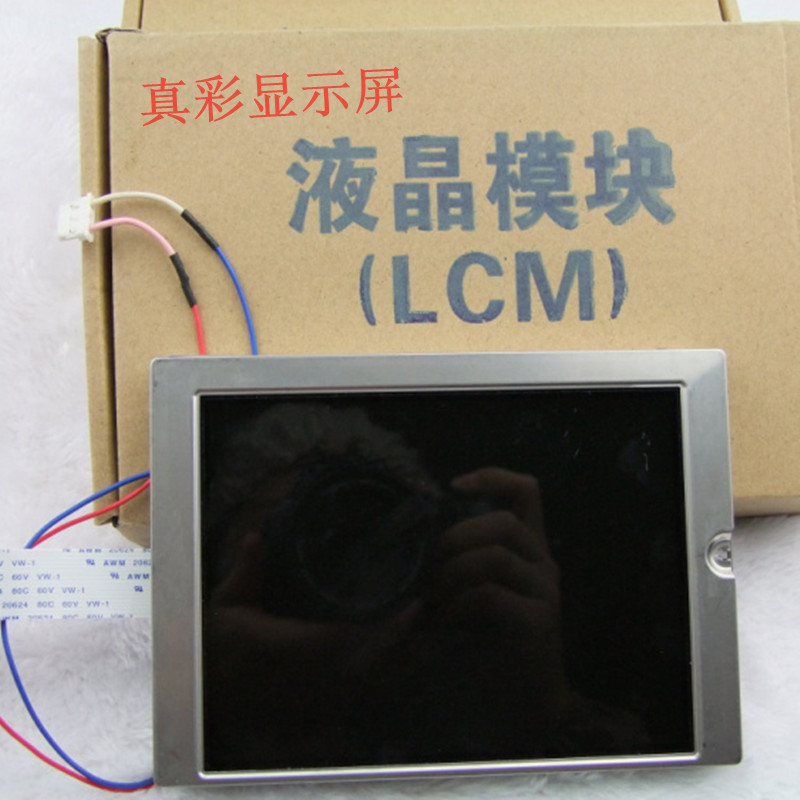Embroidery Operator - Computer Embroidery Machine Accessories Operating Display