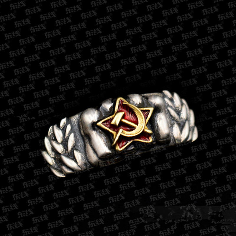 Embroidery Legacy - Vintage Russian Emblem Iron Fist Red