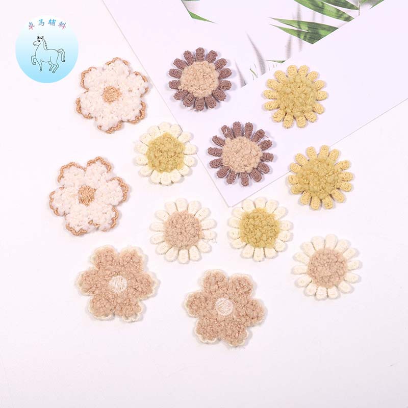 Embroidery Flower Pattern - Clothing Patches Hole Repairs Handmade DIY