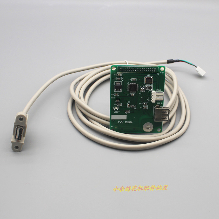 Computer Embroidery Machine Ac - Embroidery Operator recension och pris