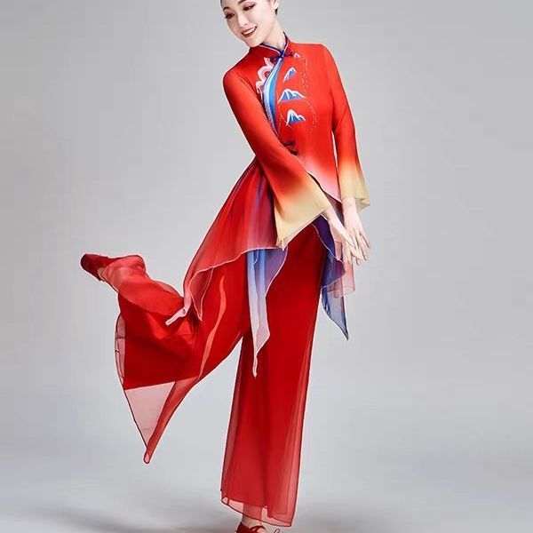 Chinese Classical Dance Costum - Embroidery Red recension och pris