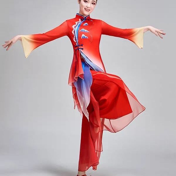 Chinese Classical Dance Costum - Embroidery Red recension och pris