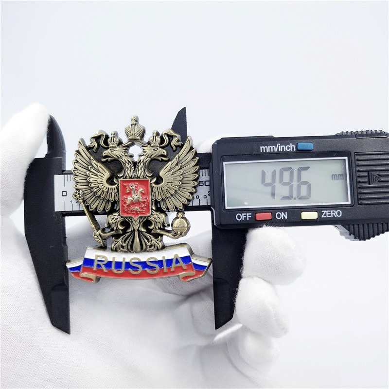 Russian Two-headed Eagle Emble - Embroidery Ribbon recension och pris