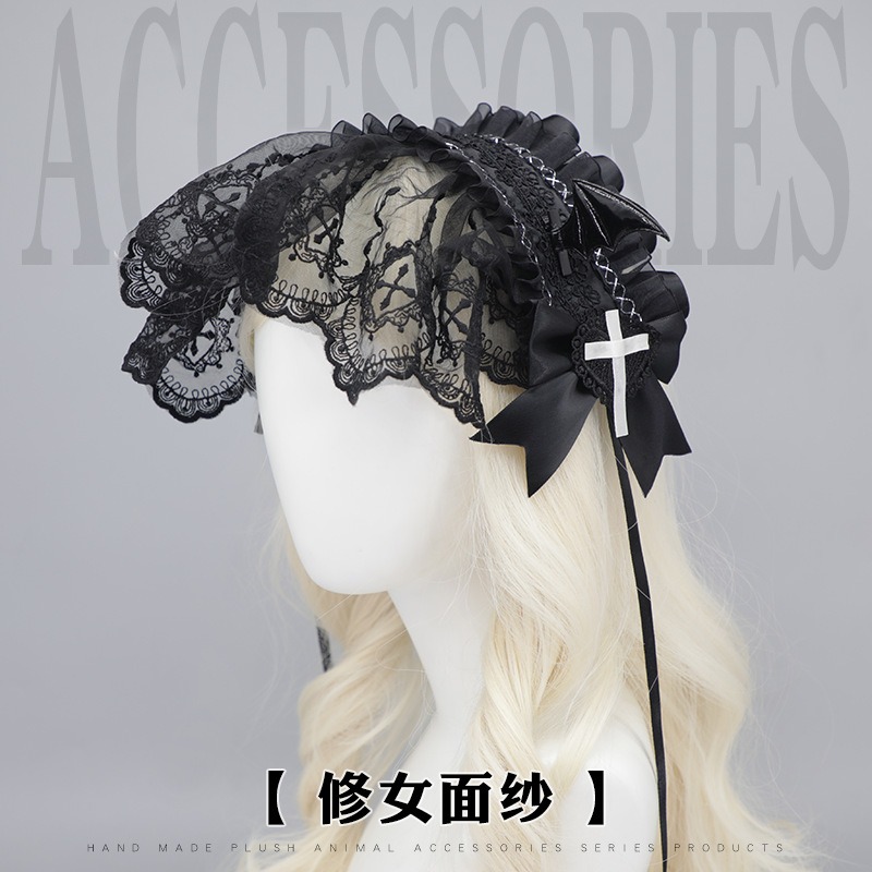 Cosplay Anime Gothic Lolita Ma - Embroidery Gothic recension och pris