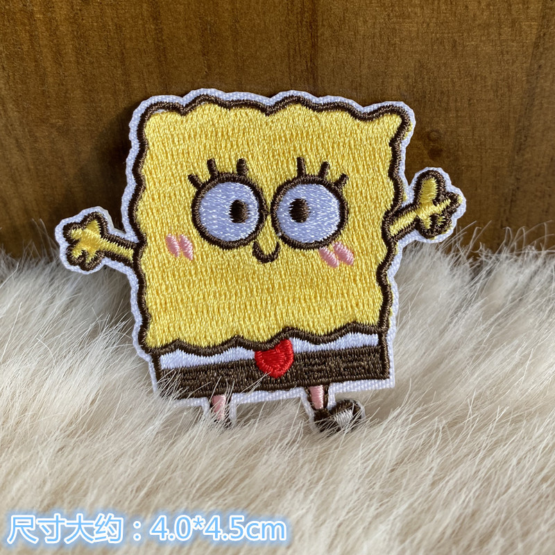 SpongeBob SquarePants Self-adh - Embroidery Patches recension och pris