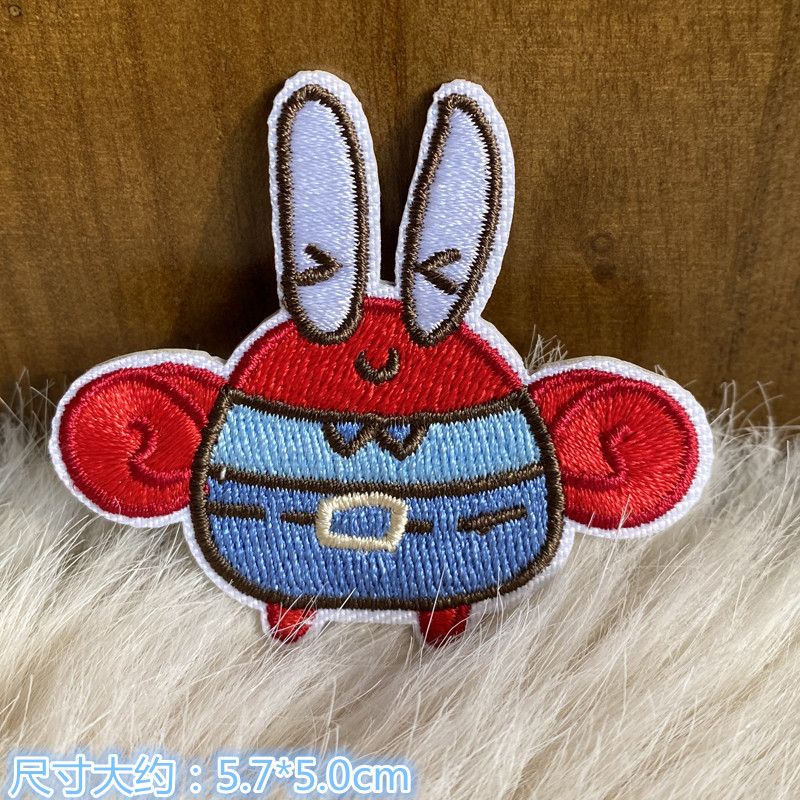 SpongeBob SquarePants Self-adh - Embroidery Patches recension och pris
