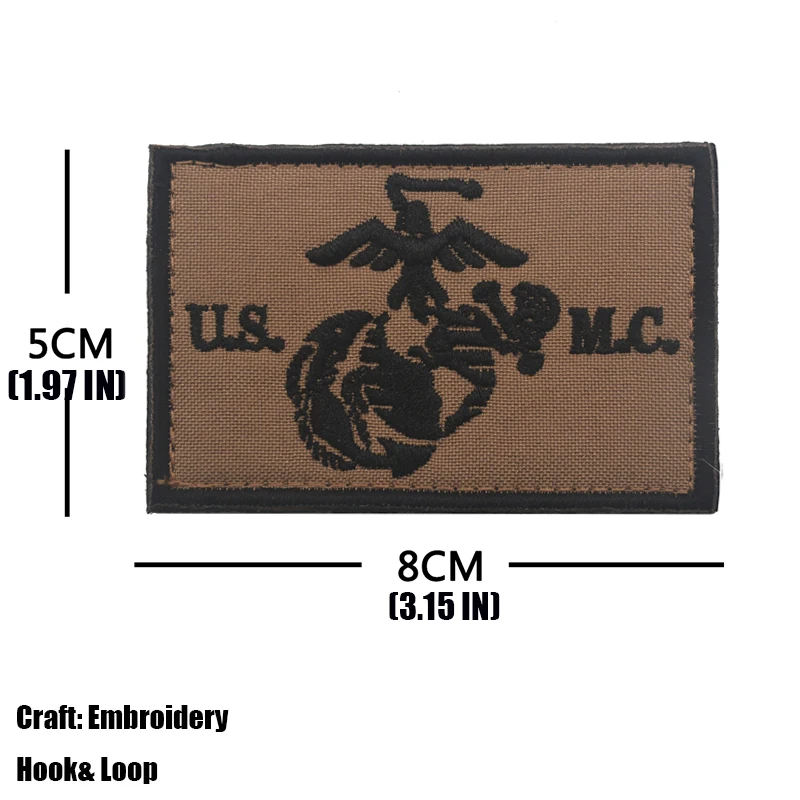 USMC United States Marine Corp - Embroidery Converter recension och pris