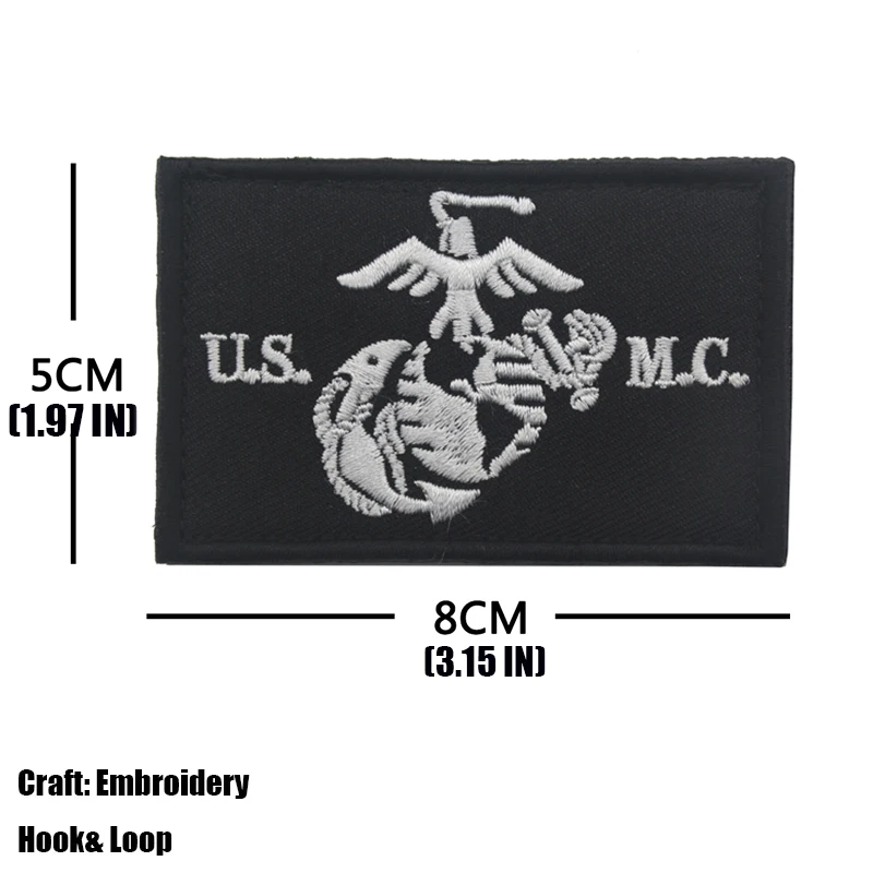 USMC United States Marine Corp - Embroidery Converter recension och pris