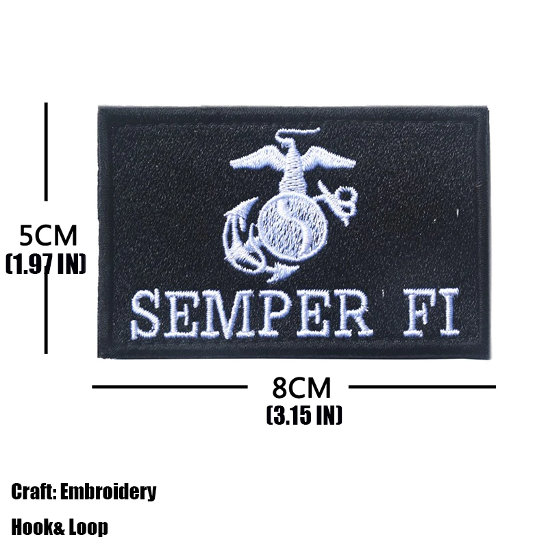 USMC United States Marine Corp - Embroidery Converter recension och pris