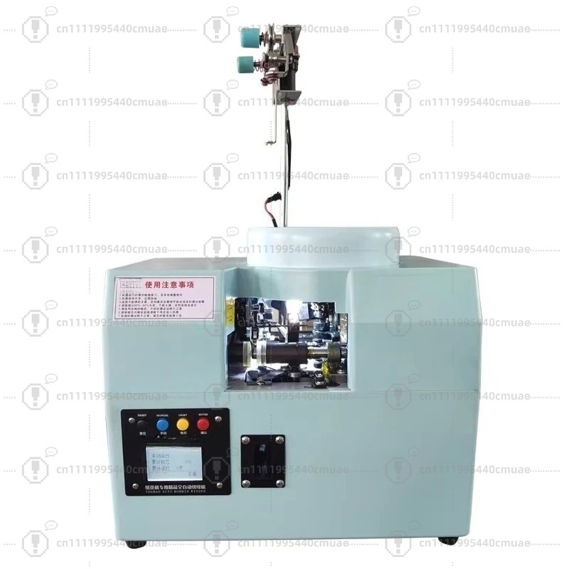 Automatic winding machine High - Embroidery Quilting recension och pris