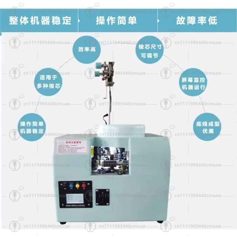 Automatic winding machine High - Embroidery Quilting recension och pris