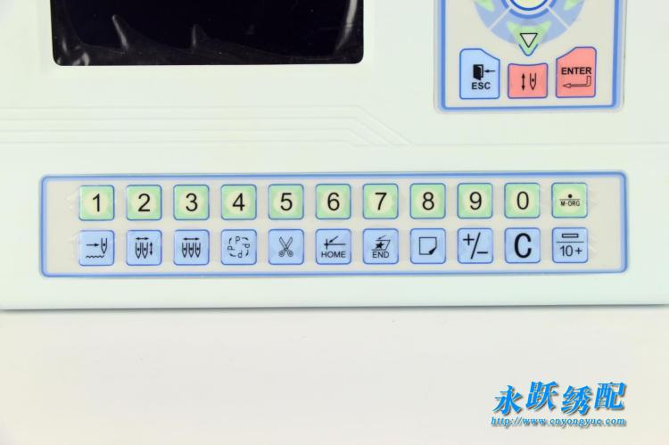Embroidery Machine 328 Operati - Embroidery Operator recension och pris