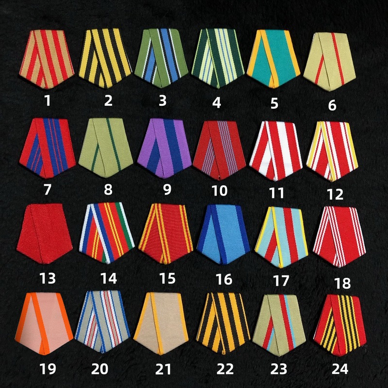 1PC Soviet Union Medal of Hono - Embroidery Ribbon recension och pris