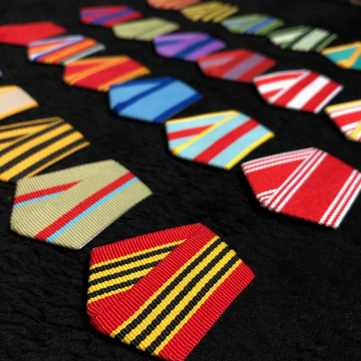 1PC Soviet Union Medal of Hono - Embroidery Ribbon recension och pris