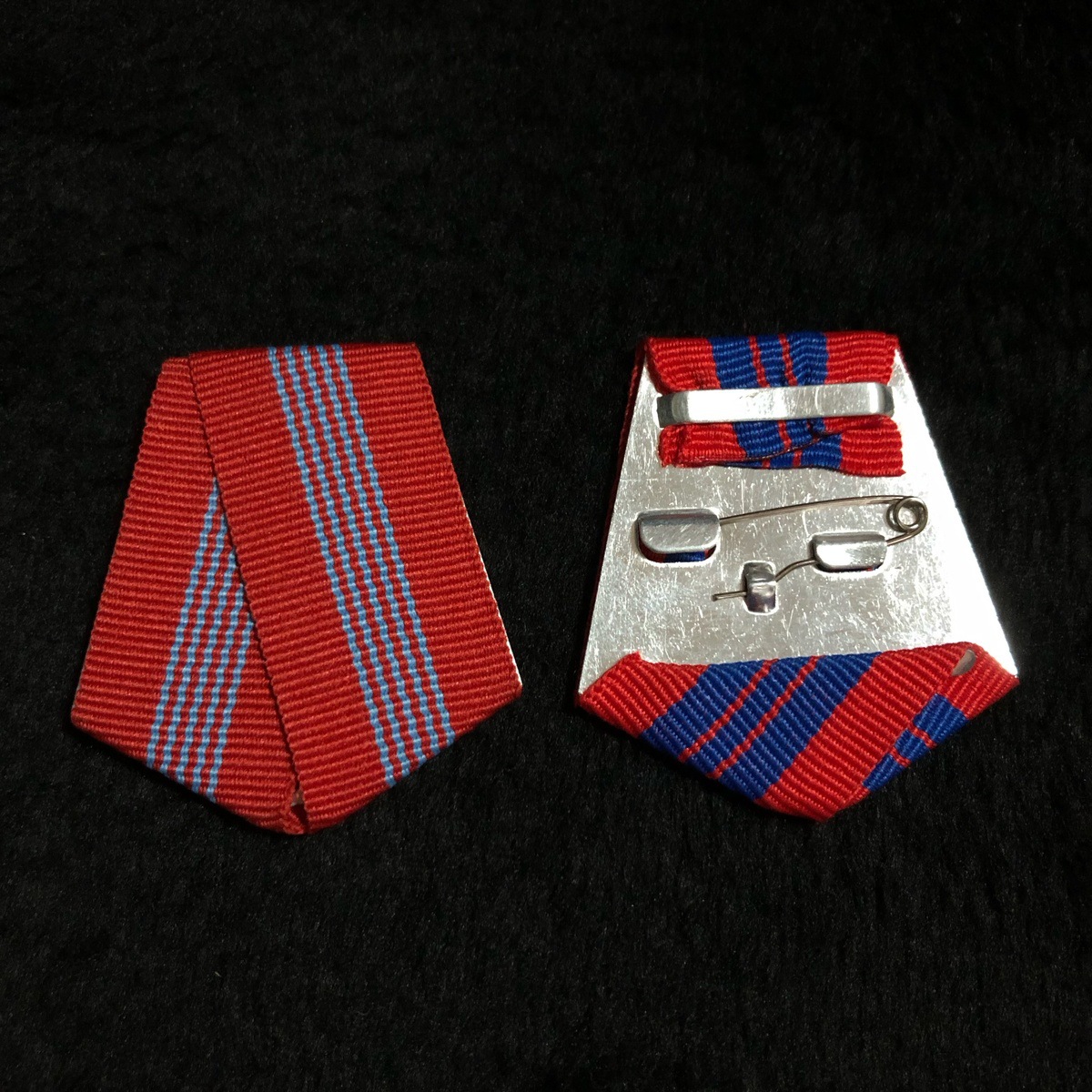 1PC Soviet Union Medal of Hono - Embroidery Ribbon recension och pris