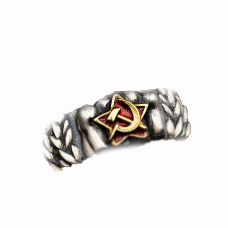 Vintage Russian Emblem Iron Fi - Embroidery Legacy recension och pris