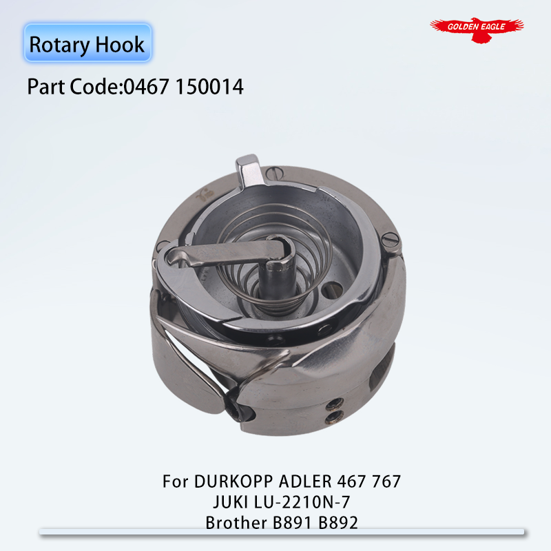 0467 150014 (DSH2-467TR) Rotar - Embroidery Converter recension och pris