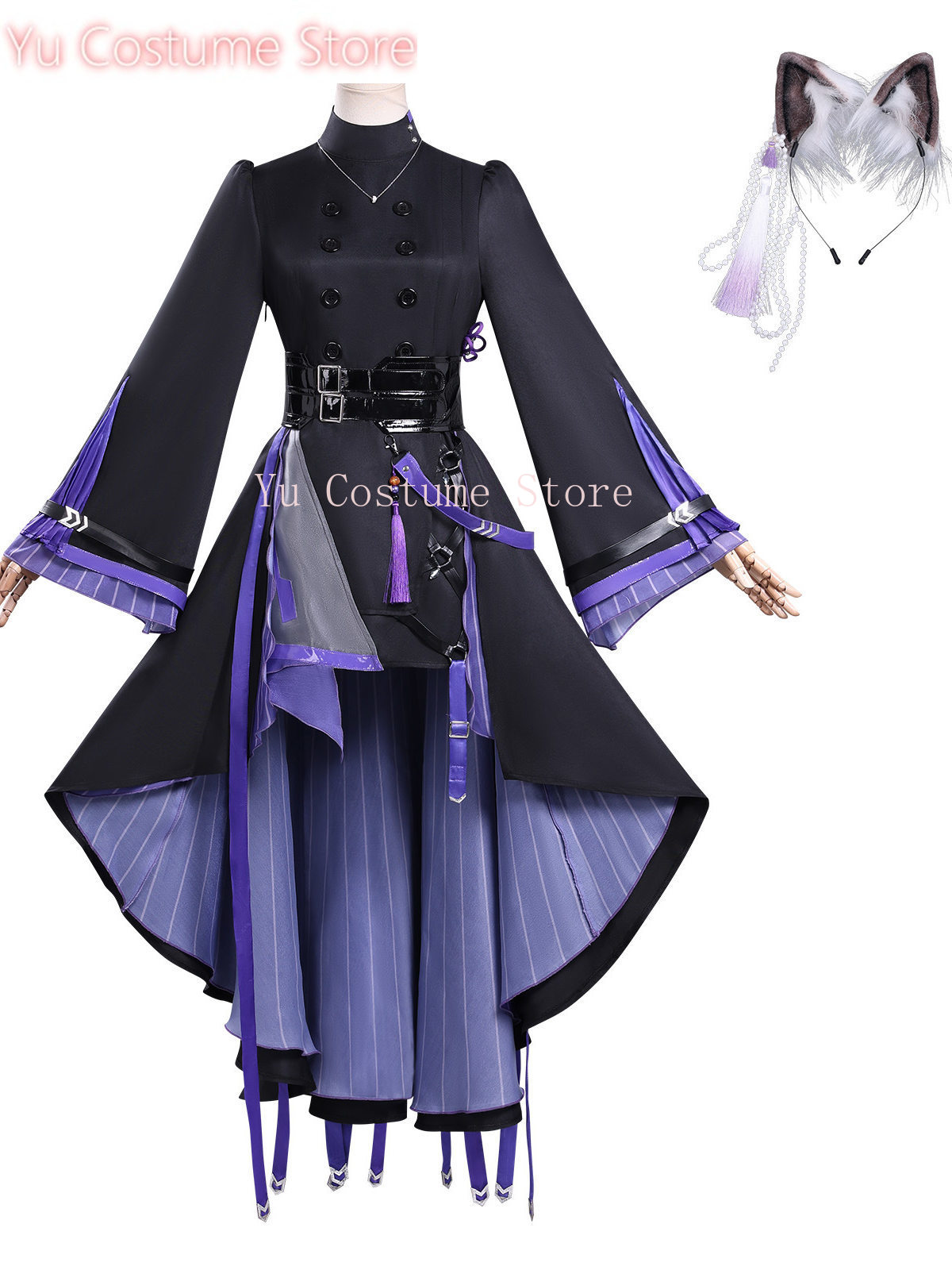 Arknights Lin Yuxia Cosplay Ne - Embroidery Operator recension och pris