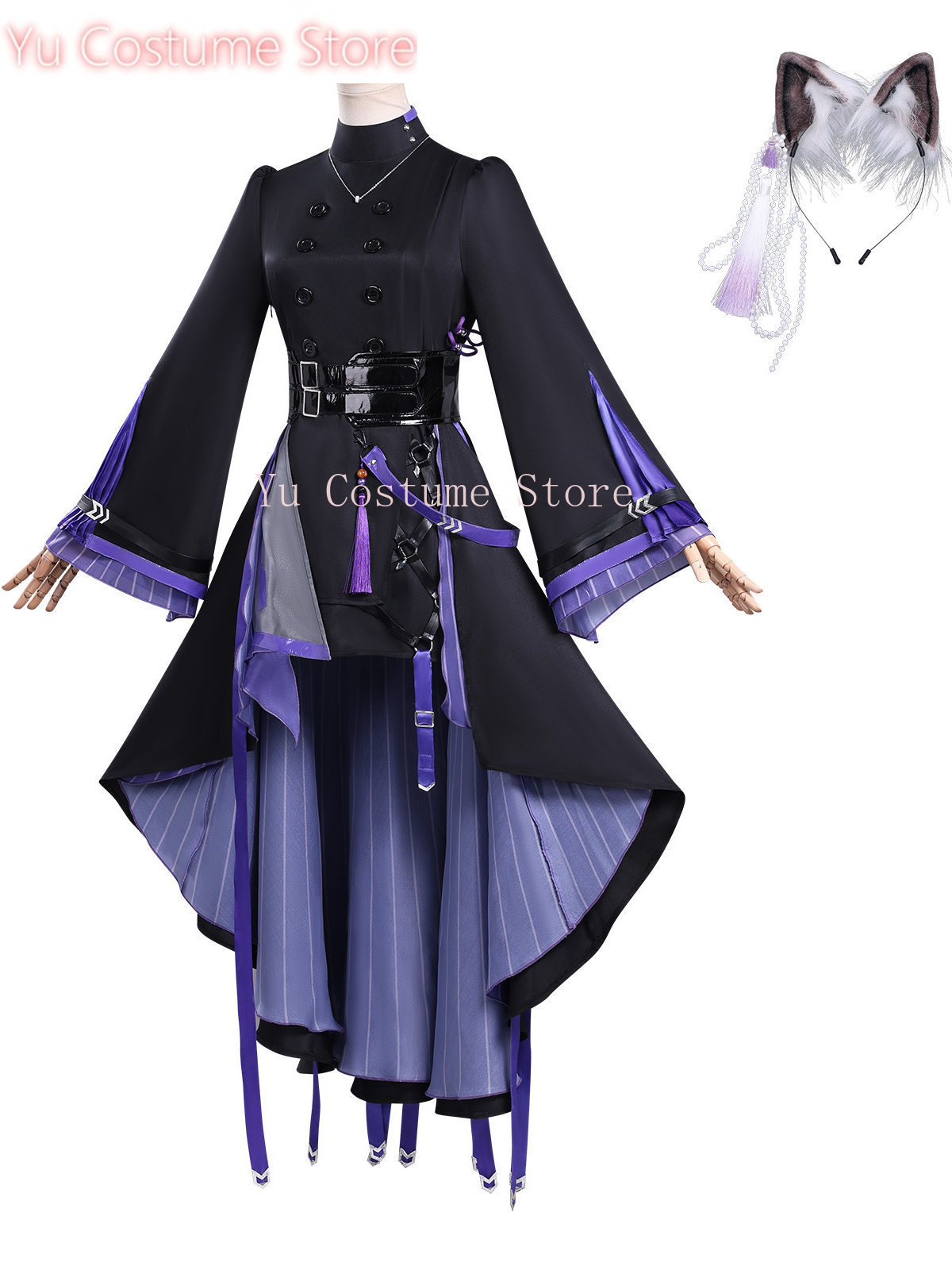 Arknights Lin Yuxia Cosplay Ne - Embroidery Operator recension och pris