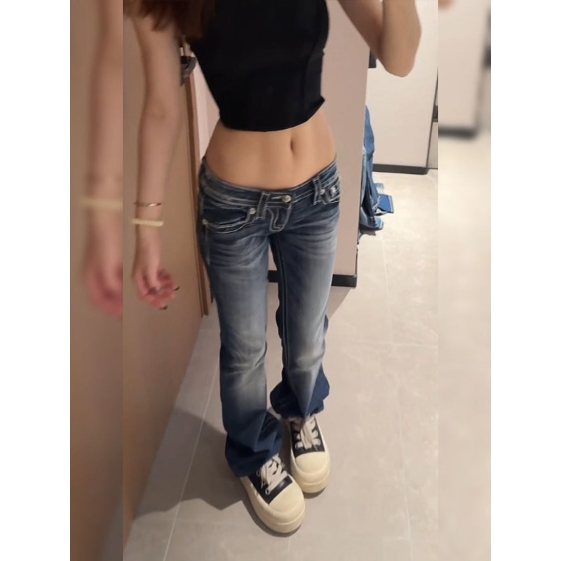 Women's Y2K Gothic Embroidery  - Embroidery Jeans Sakura recension och pris