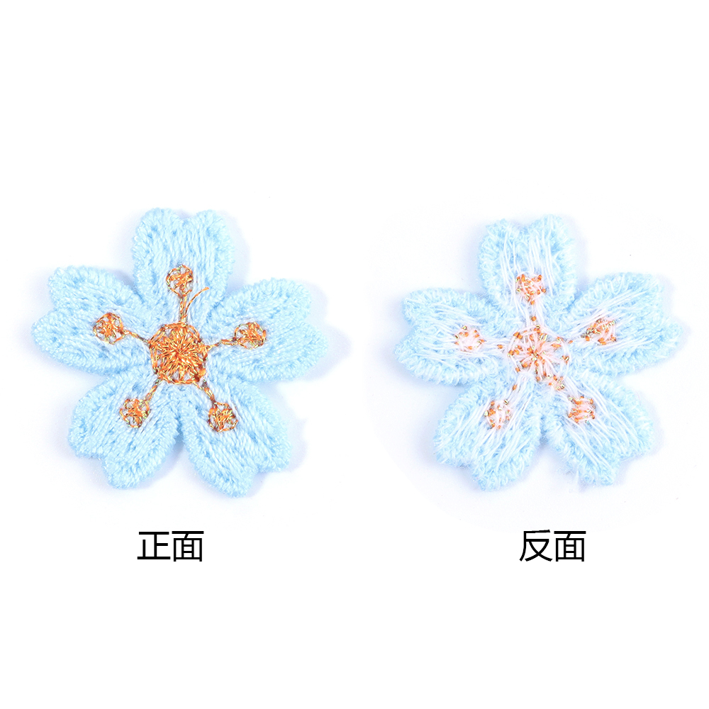 20pcs/lot Colorful 2.4cm Embro - Embroidery Flower Pattern recension och pris